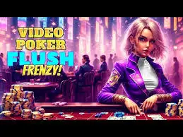 bet365 poker august coupons